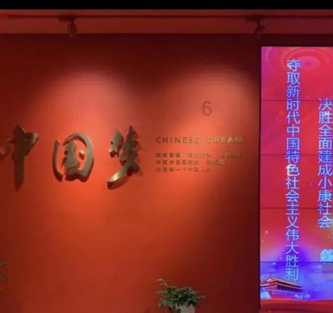 “统计造假”被纳入党纪处分范畴,国家统计局答问