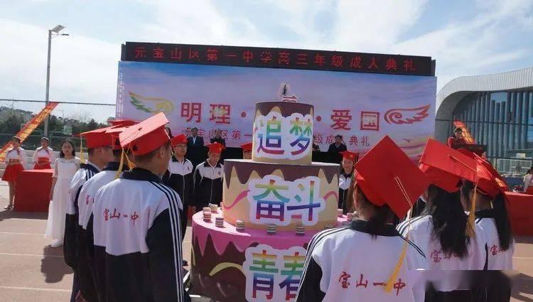 国家工程师 长得什么样