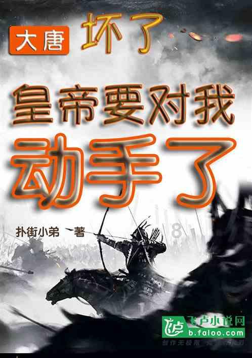 疯狂黏黏乐